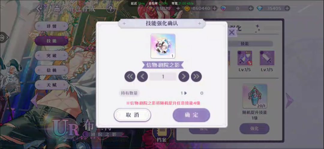 双金 3