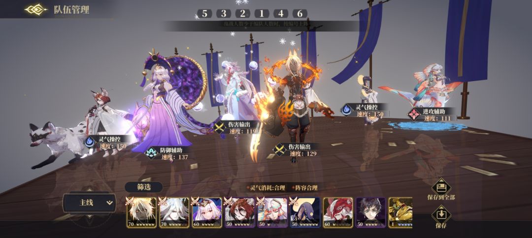 家人们帮帮孩子 2