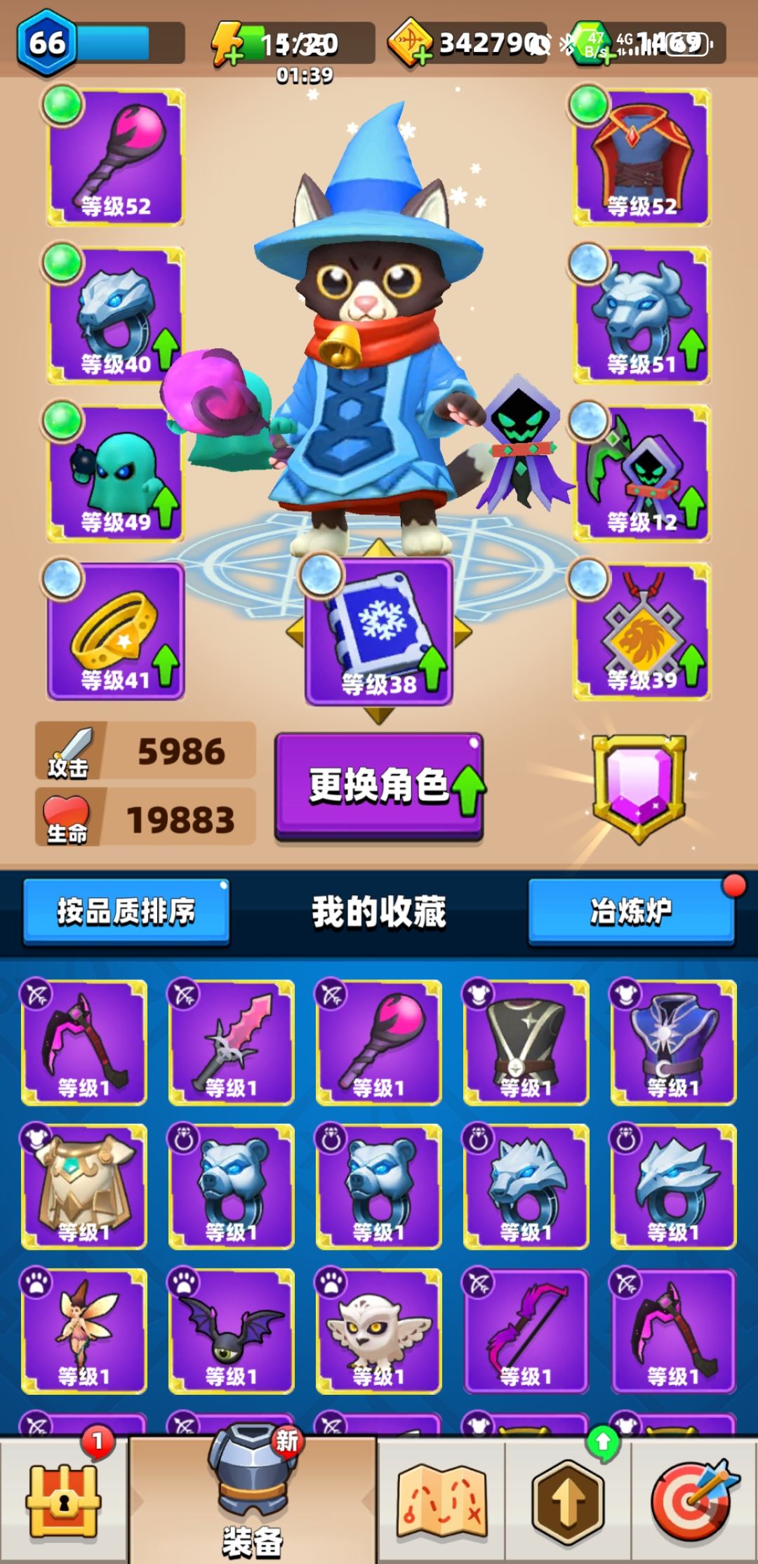 过了300喽 太恶心了 1