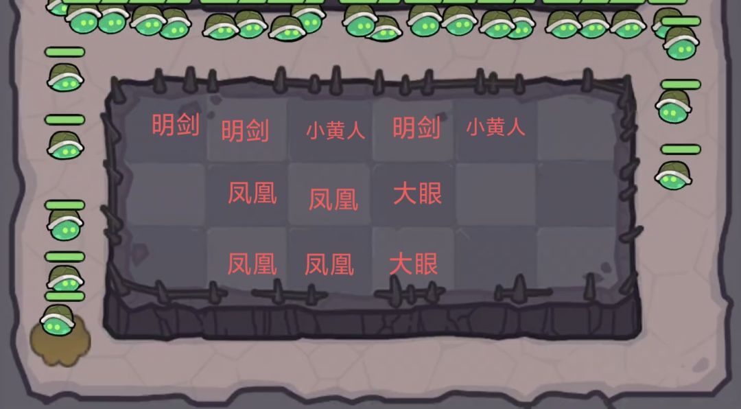 神之召唤零氪带新困难 2
