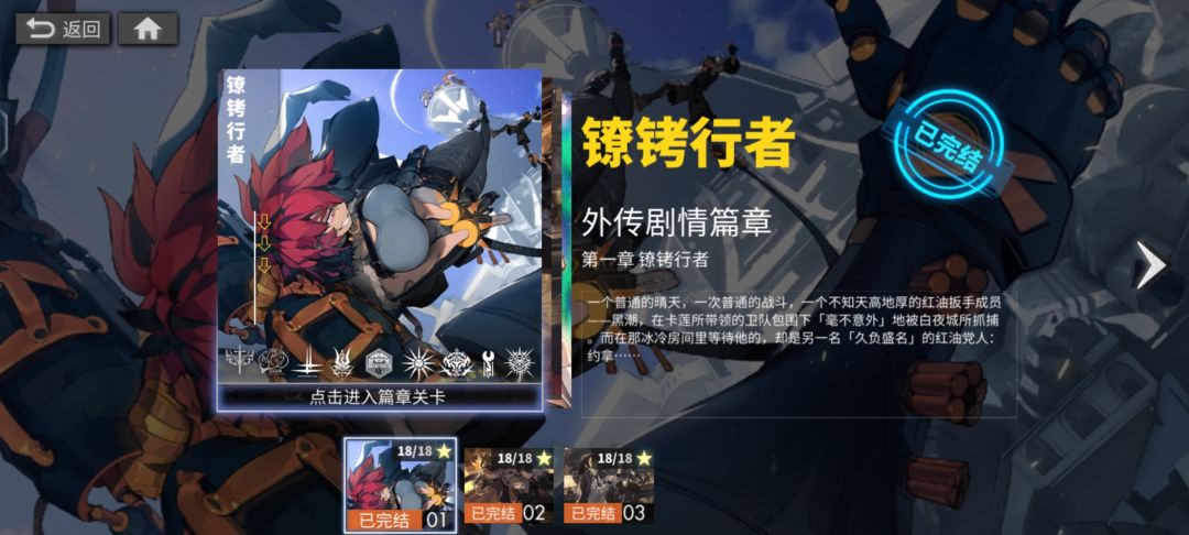 为什么会有黄点? 2