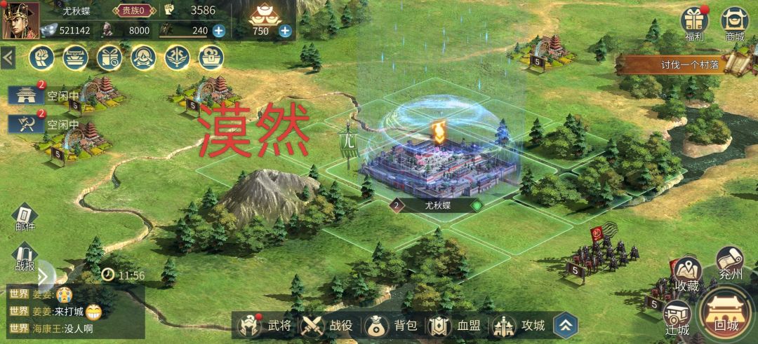 动态图片 1