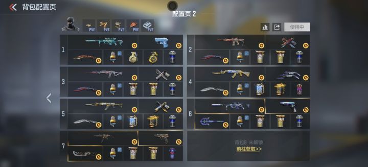 几个赛季没打了截图