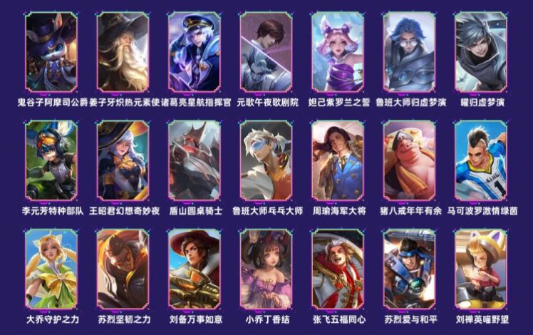 动态图片 3