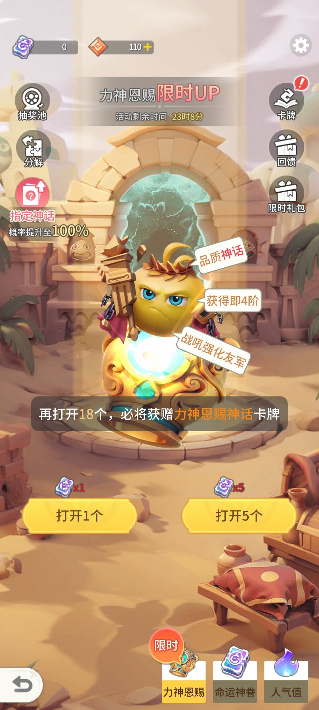 这真的是青瓷出品的？ 1