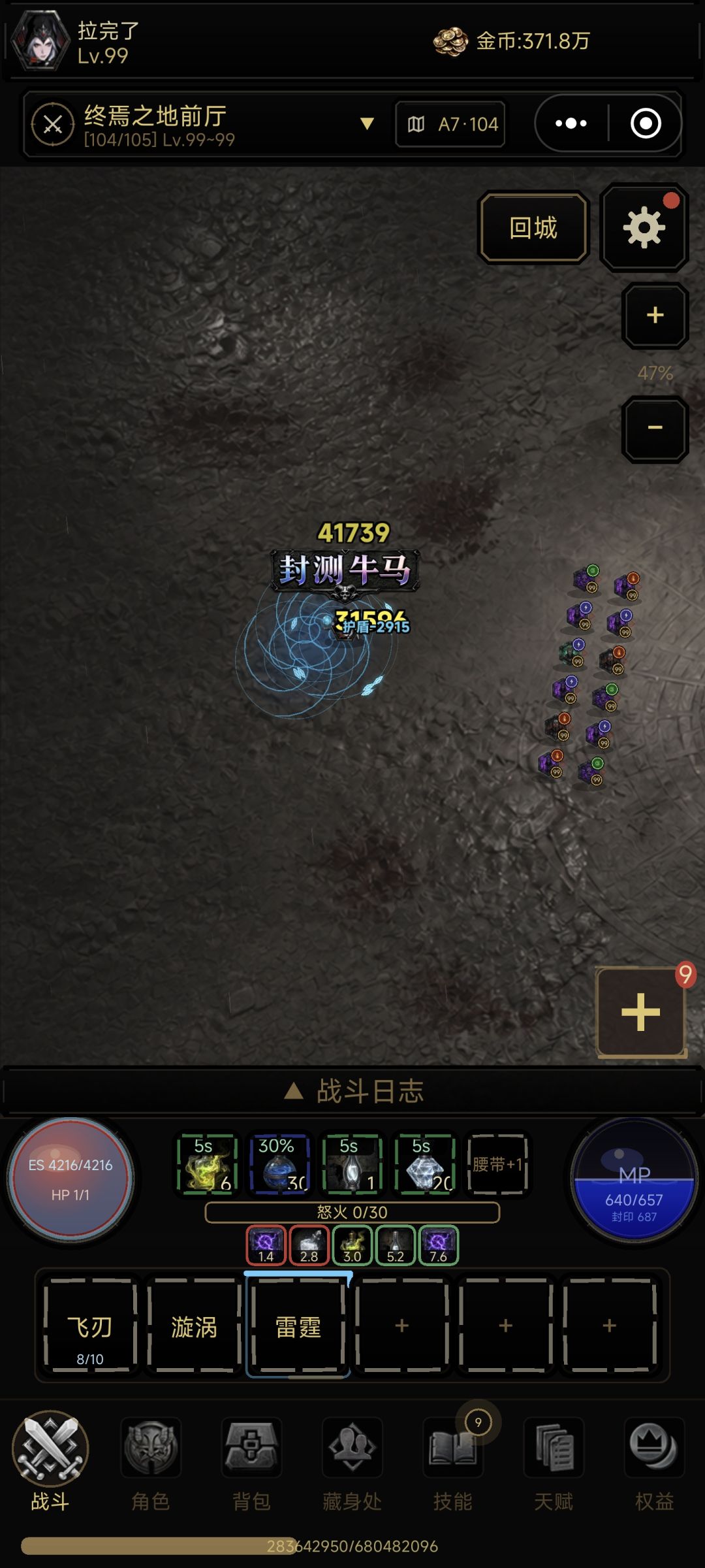动态图片 1