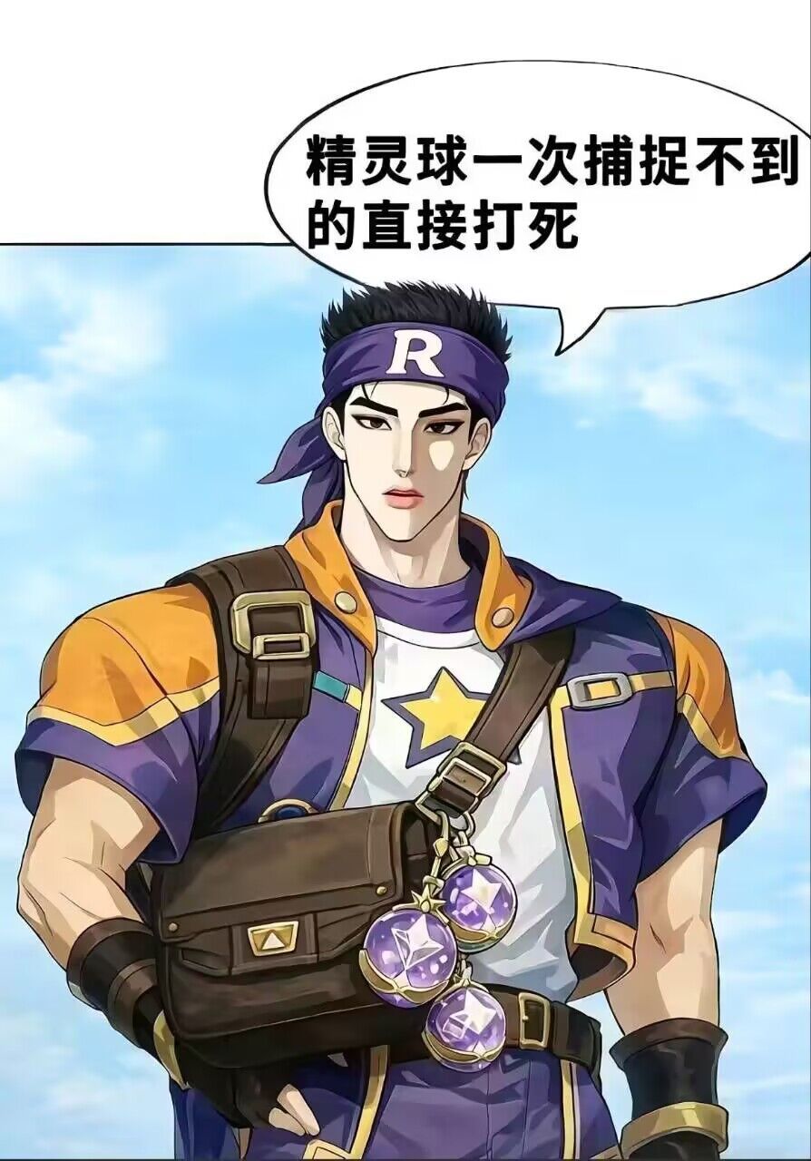 有人要拼卡吗 1
