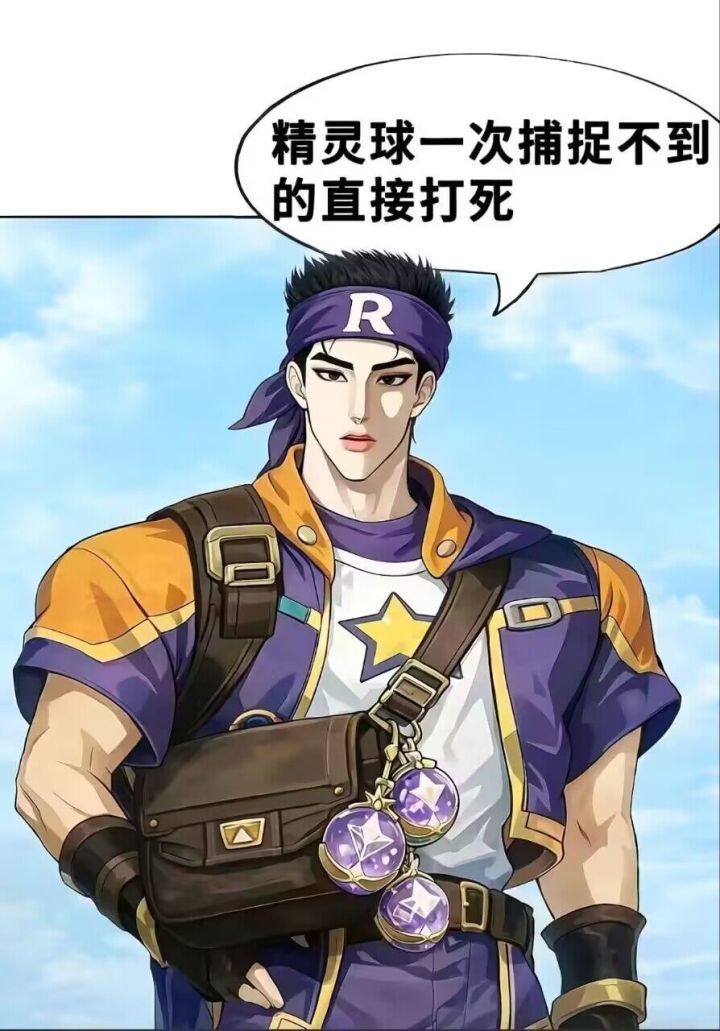 有人要拼卡吗截图