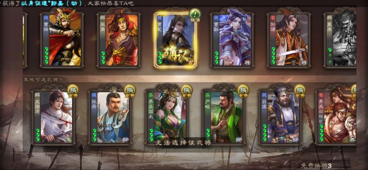 这个bug还不修吗截图
