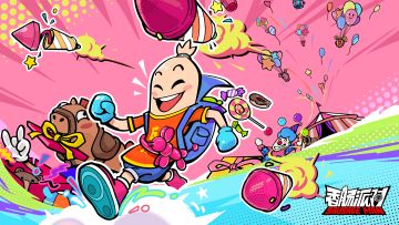 🍭童心飞扬，向幸福起航🍭