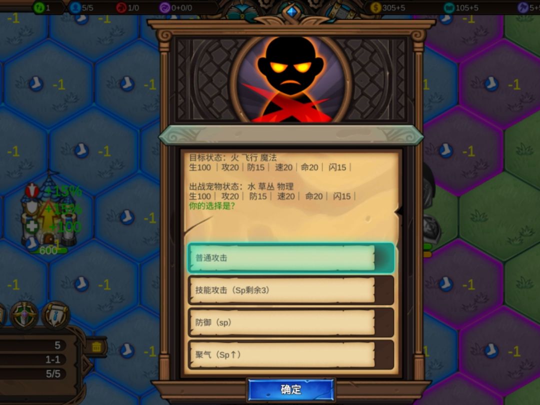 好久不见嘛|想跟你们再见可心有余而力不足 2