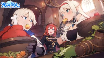 又饿了，果然，漂亮不能当饭吃！