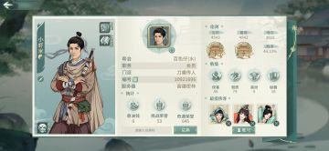 善恶不在刀，在于执刀人的心。——刀魔传人论剑完整指南（2022.8）