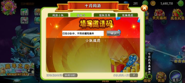 不要求满勤,能做就做截图