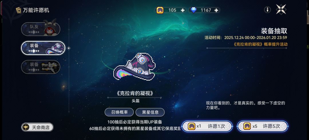 要不要抽啊 3