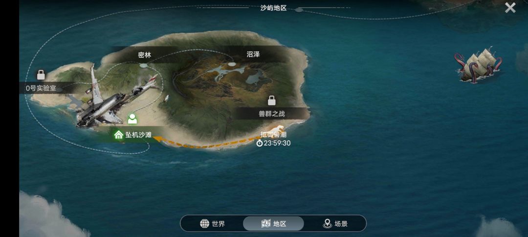 动态图片 4