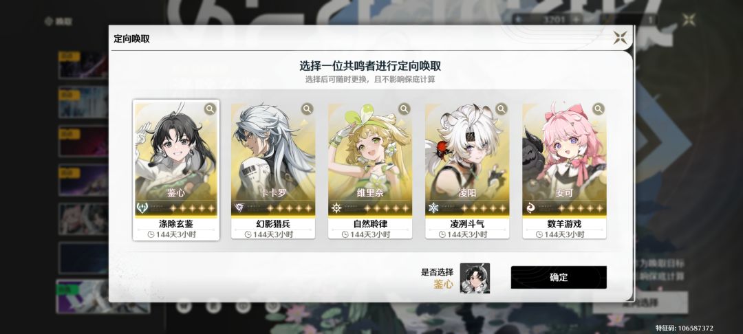 应该怎么选? 1