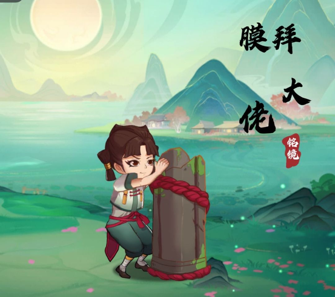 动态图片 3