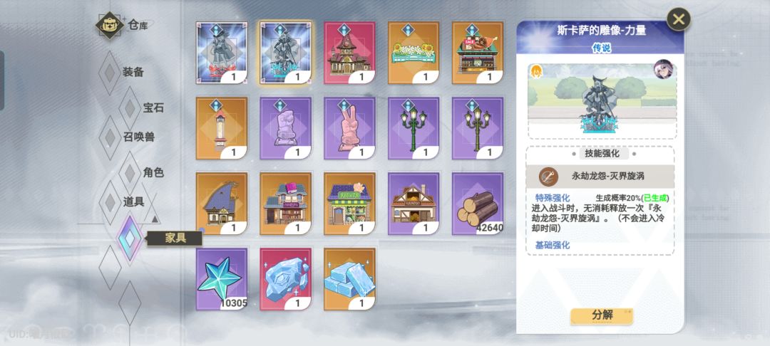 新入坑半个月，有什么好的建议嘛 3
