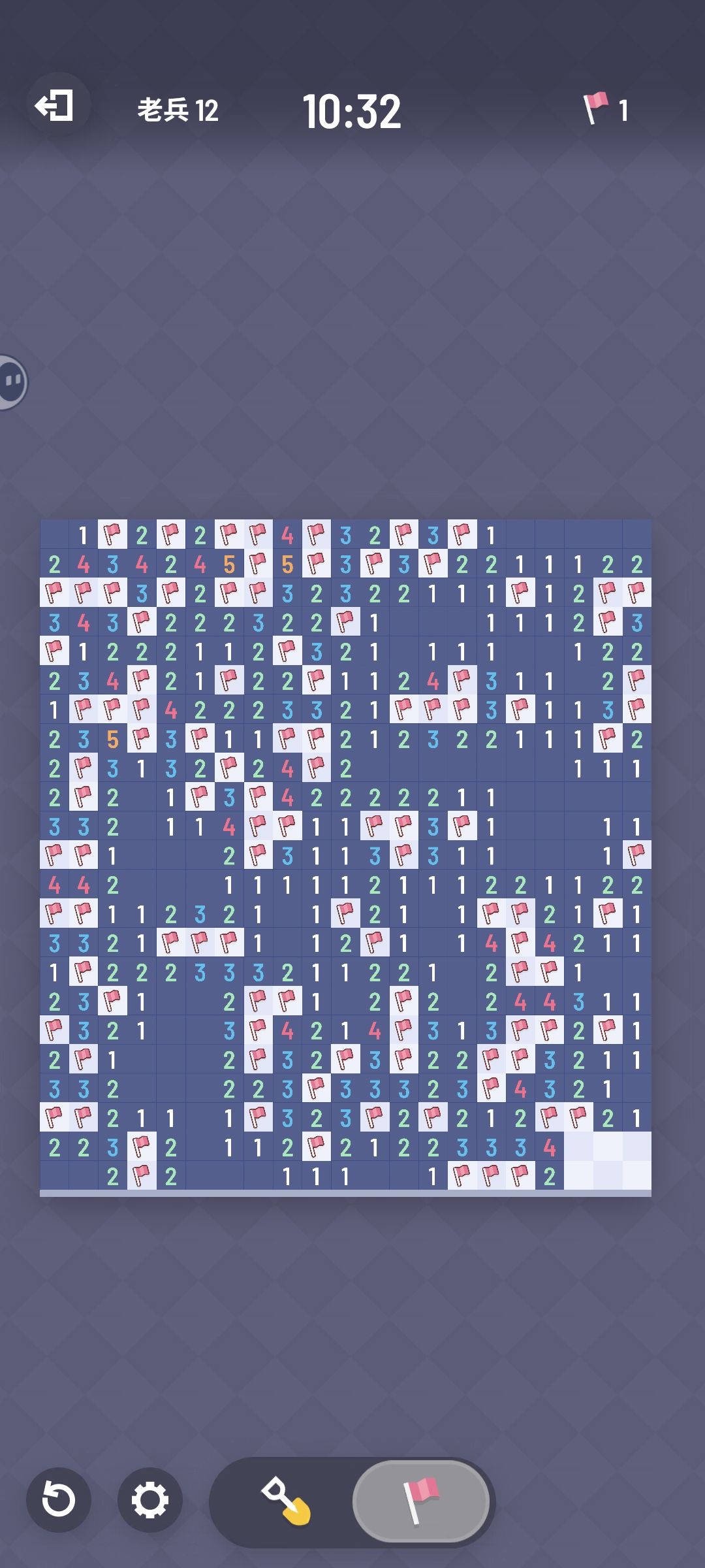 气死我了。。 1