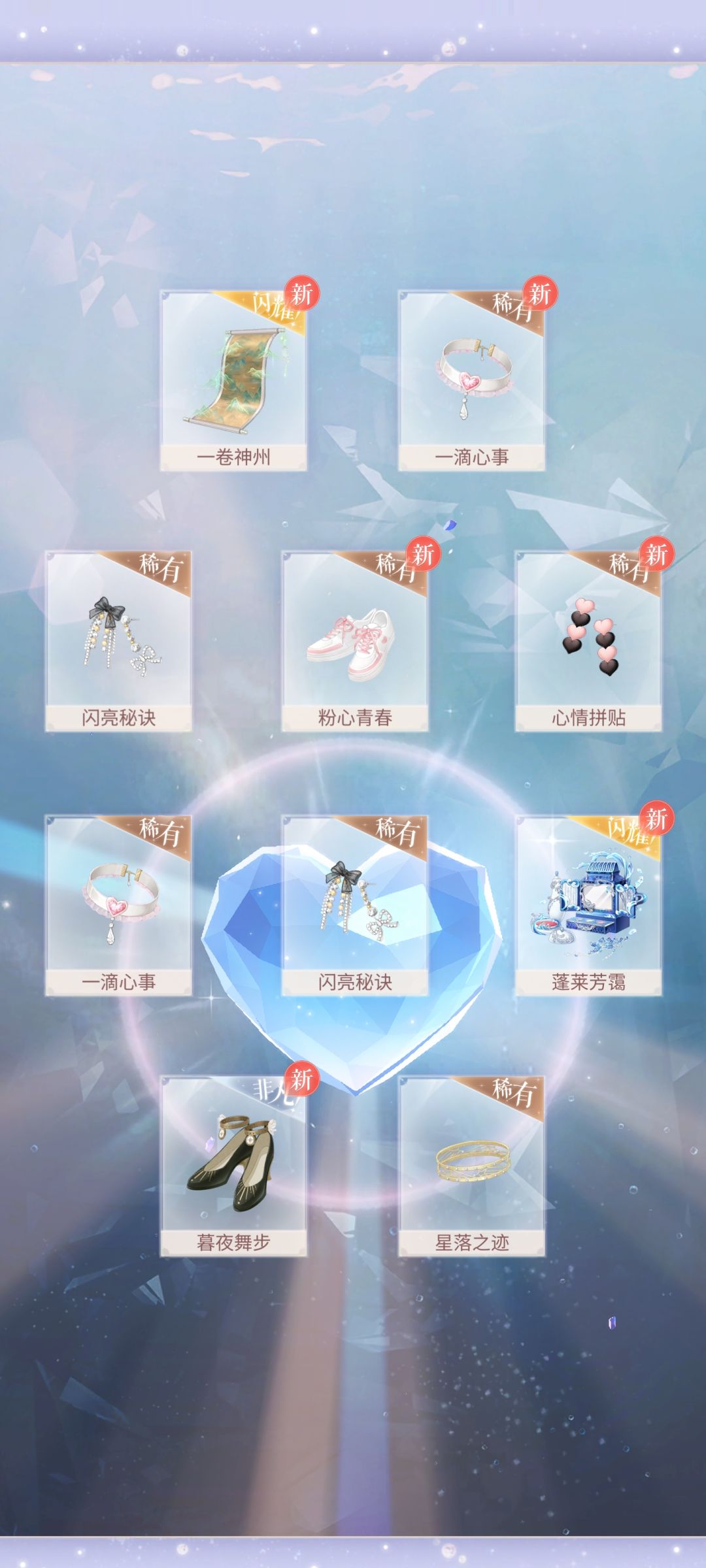 关于60抽都抽了些什么… 2