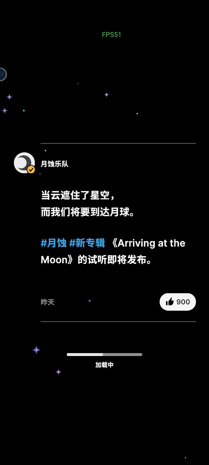 催更催更 6