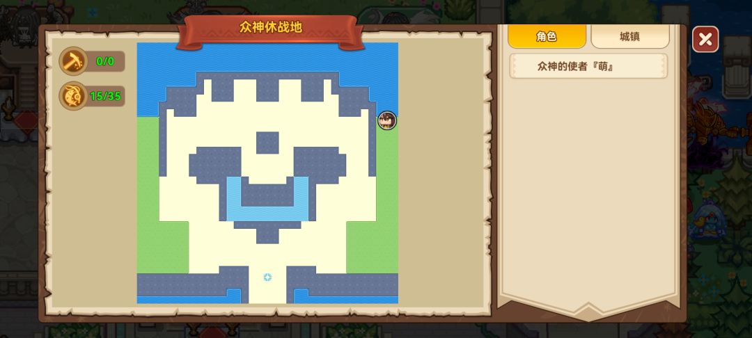 本次钓鱼季推荐钓鱼点截图