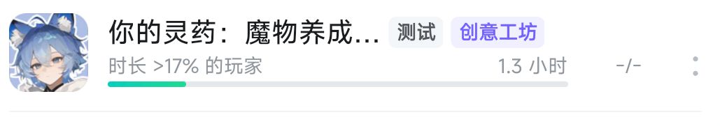 还行,有点枯燥 2
