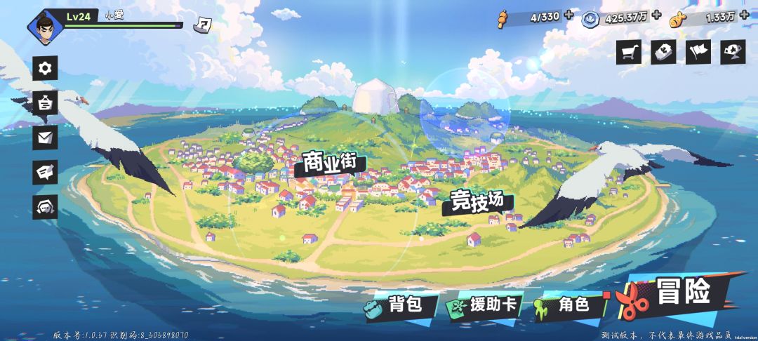 不努力有的哭了 2