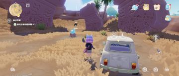 8.9溜溜树与萤石位置