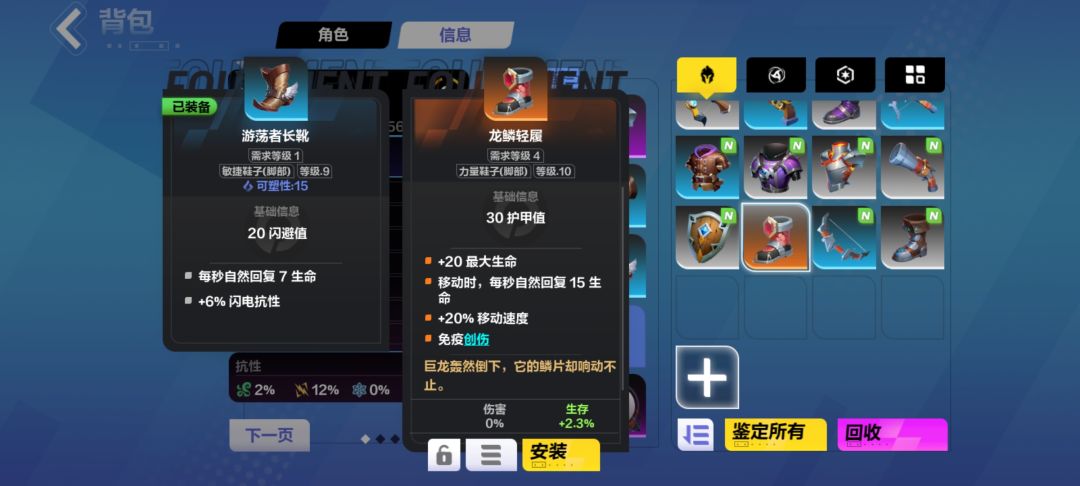 大家伙,这个怎么样啊 1