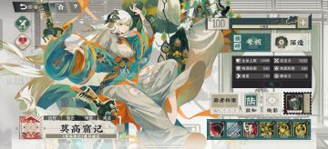 测了下莫高窟记已有武器的伤害