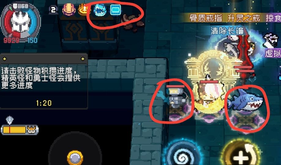 回响模式真的太搞了 2
