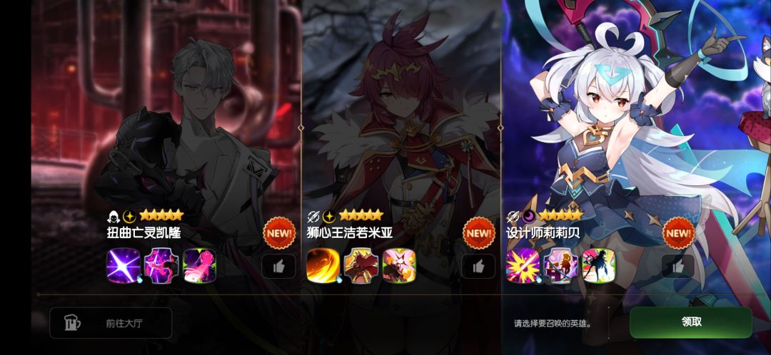 选哪个啊 1