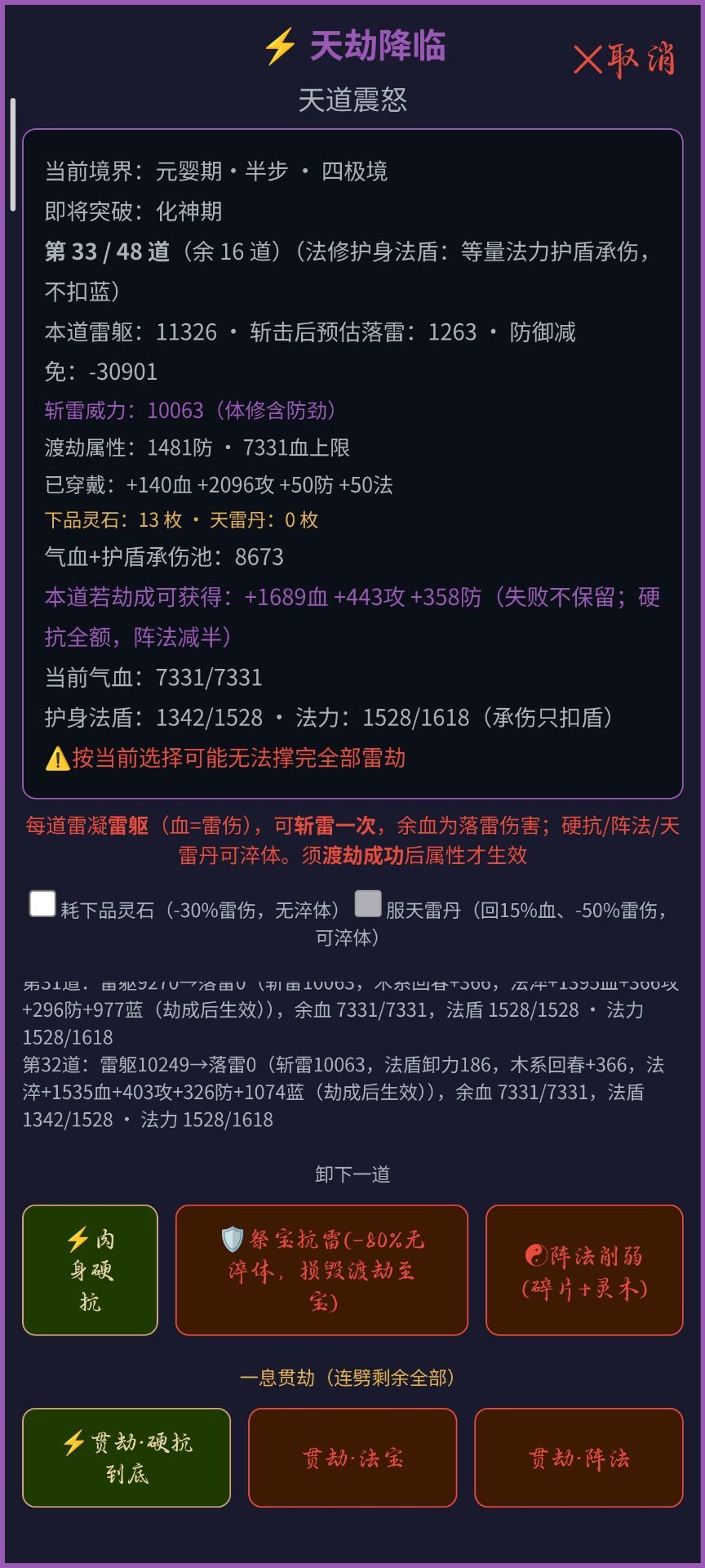 现在的ai真厉害。 1