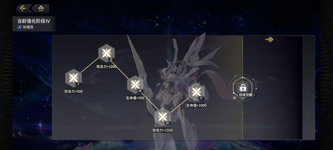 手贱出了Bug 2