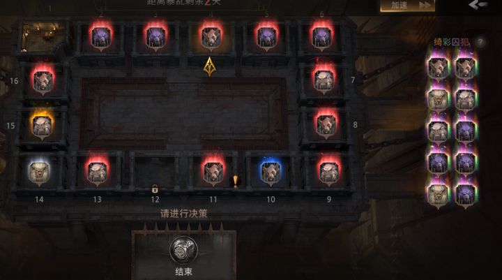能不能加位置阿!!!!!!!!!!!!!!!!截图