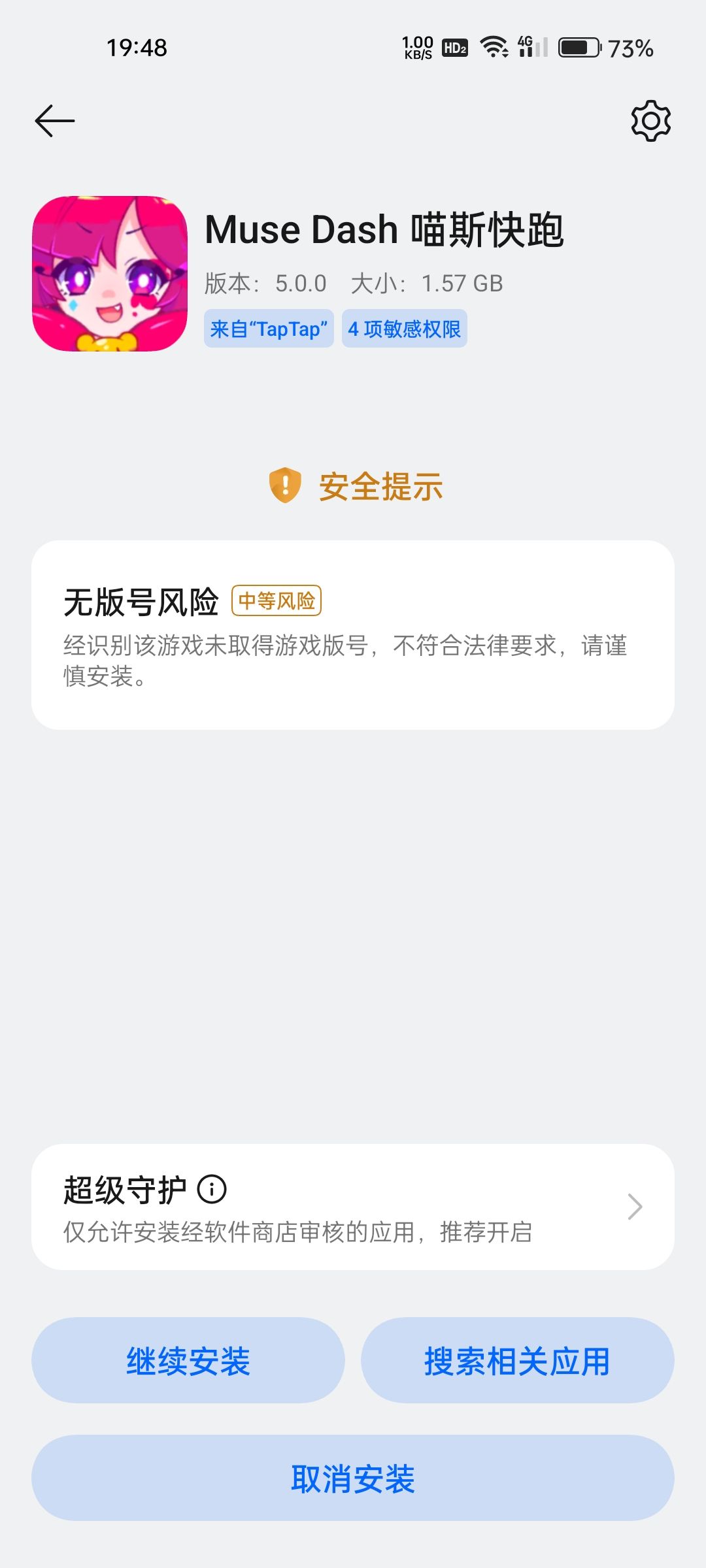 什么情况? 1