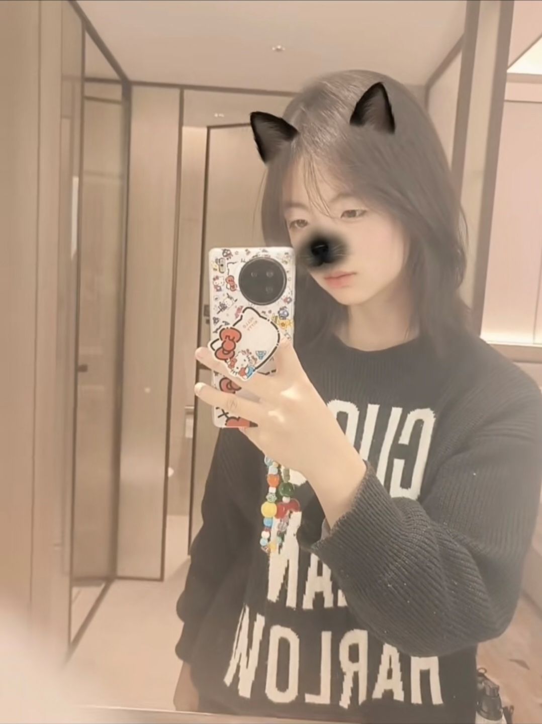 找搭子 1