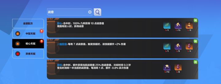 求大佬们帮我看一下BD。截图