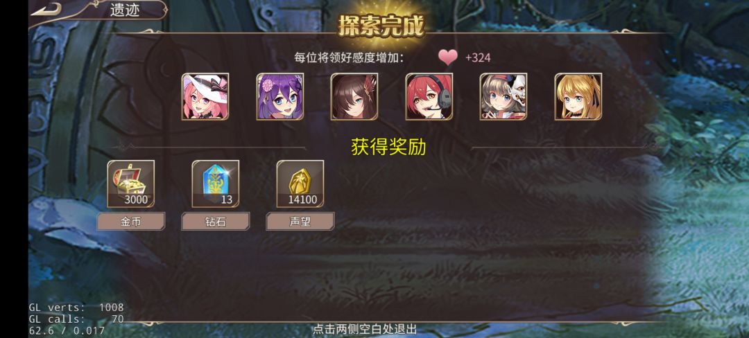 51钻 2
