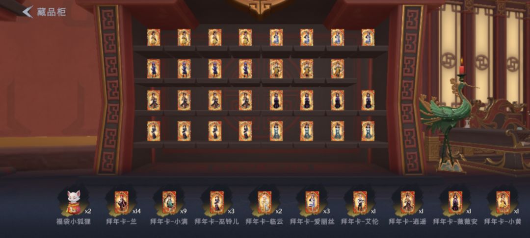 现在继续,微微安1:1逍遥。 1