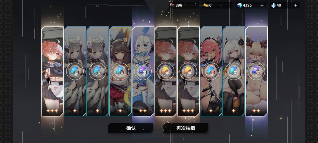 3黄!?! 1