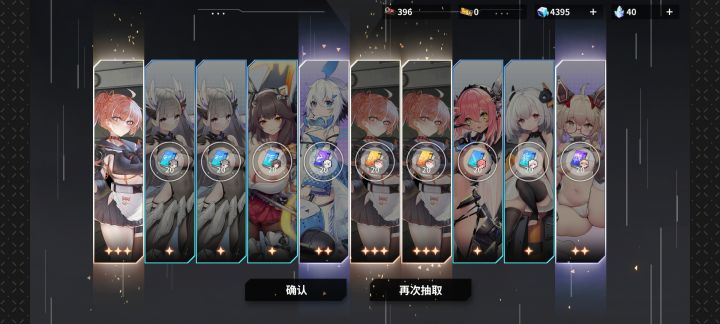 3黄!?!截图