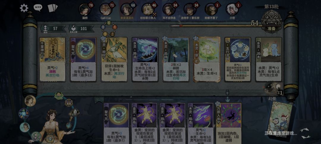 难受啊 1