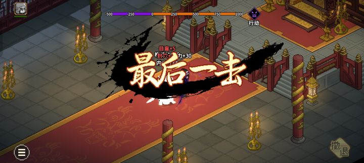 这怎么打,从头到尾动不了截图