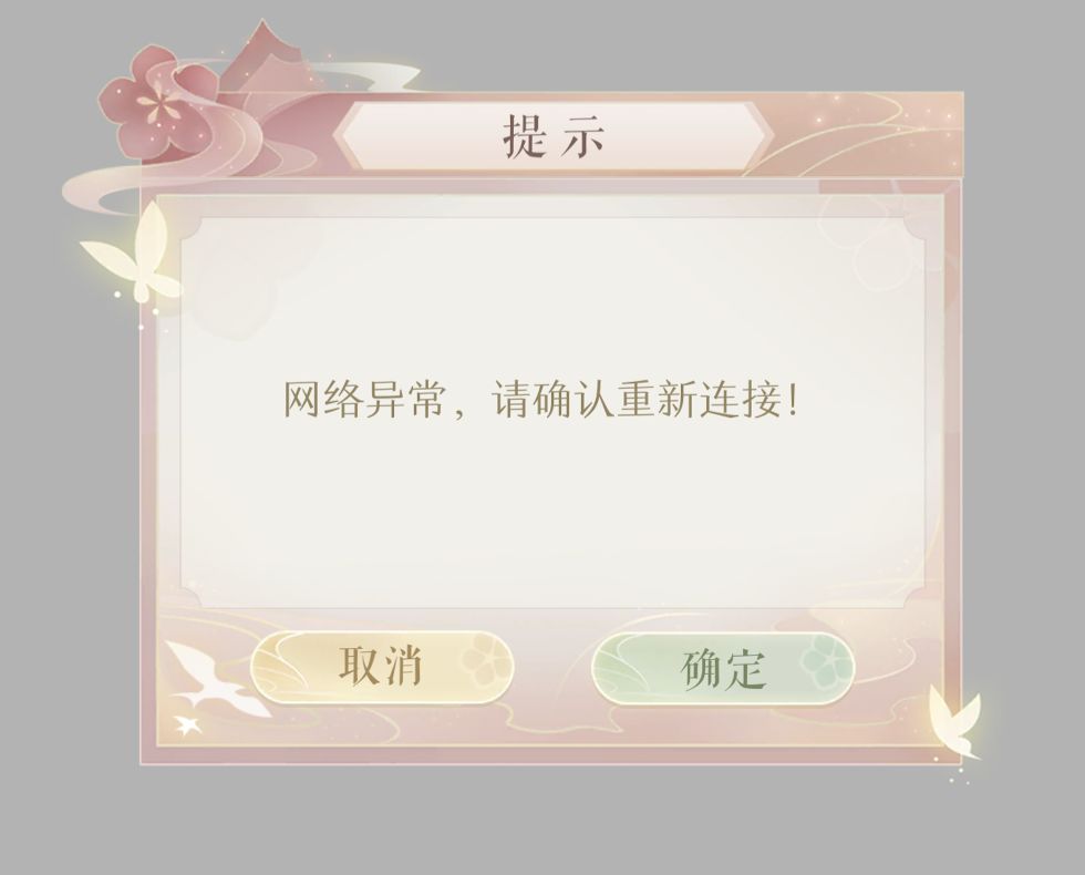 安卓你说句话吧(´°̥̥̥̥̥̥ω°̥̥̥̥̥̥`)… 1