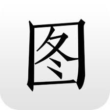 标题 1