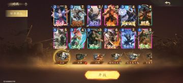 最后俩小时冲榜吧