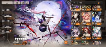 新月BOSS鞠躬尽瘁，死而后已，最终全面胜利